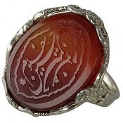 انگشتر نقره عقیق قرمز زنانه [یا حسین مظلوم]
